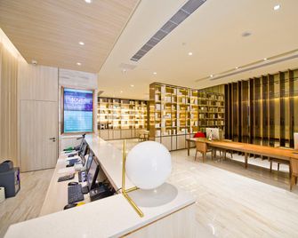 Ji Hotel Zhenjiang Zhufang Road - Zhenjiang - Lounge