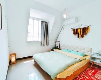 Sanxi Youth Hostel - Guilin - Habitació