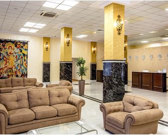 Ani Grand Hotel Yerevan - ירבאן - לובי