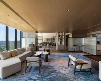 The Westin Yantai - Yantai - Lounge