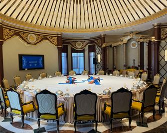 Hohhot Inner Mongolia Hotel - Hohhot - Meeting room
