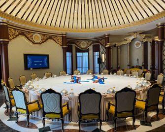 Hohhot Inner Mongolia Hotel - Hohhot - Meetingraum