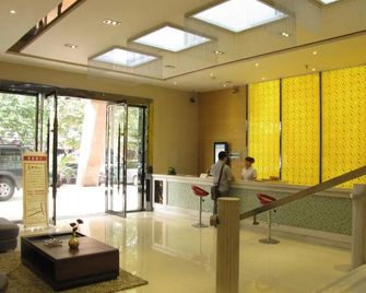 Huayangnianhua Hotel - Mianyang - Lobby