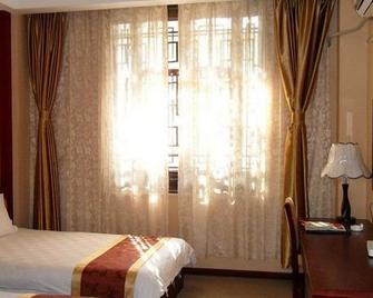 Jinlu Hotel - Chuxiong - Habitación