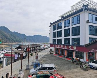 Shendu Shanshui Farmer's Hostel - Huangshan - Building