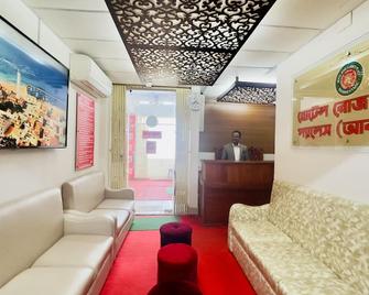 Hotel Rose Garden Palace Residential - Dhaka - Receptie