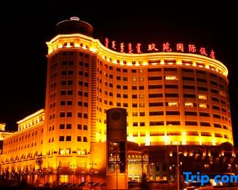 Jiu Yuan International Hotel - Xilinhot