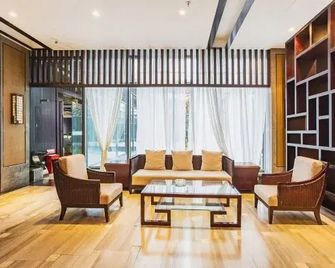 Jindaoxia Liangjiang Holiday Hotel - Chongqing - Lounge