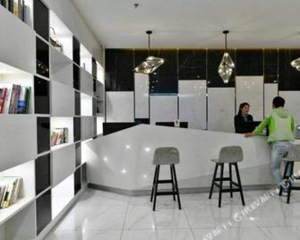 Qianmo Art Hotel - Luoyang
