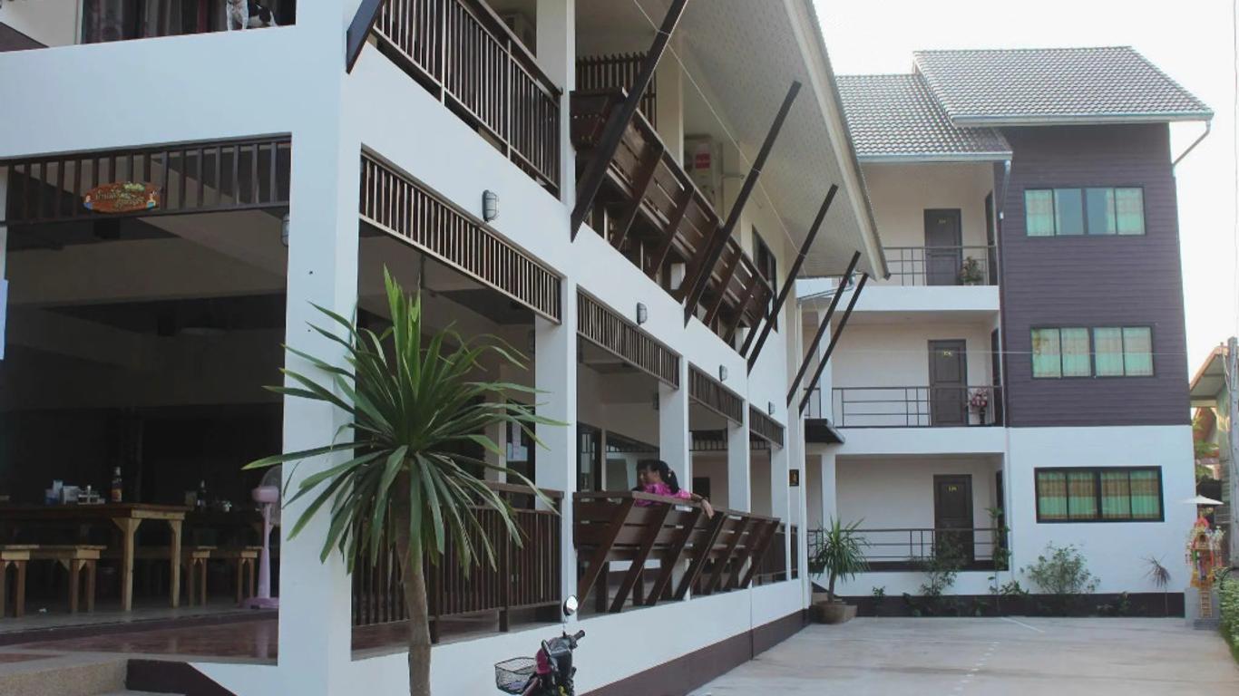 بان ناي ويانغ