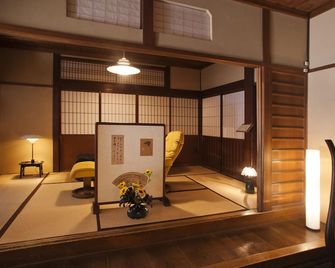 Honjin Hiranoya Kofukan - Takayama