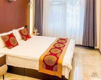 City Express Hotel - Liaoyang - Bedroom