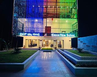 Green View Suites - Tumkūr - Building