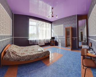 Zhar-Ptitsa Hotel - Omsk - Sypialnia