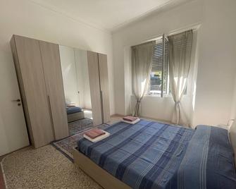 Nuova Casa vacanze nonna Prassede con giardino e posto auto - Lecco - Habitación