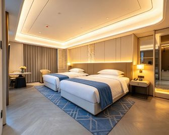 Huadu International Hotel - Xiangtan - Bedroom