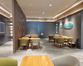 Ji Hotel Huainan Commercial Culture Plaza - Huainan - Restaurant