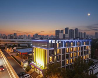 Lavande Hotel Wuhan Yijia Garden Expo Park - Wuhan - Gebäude