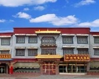 Tashi Choeta Hotel - Shigatse - Edificio