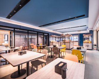 Hanting Hotel Tianjin Beichen Development Zone Management Committee - Tianjín - Restaurante