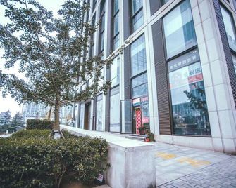 Qingdao Lewo Boutique Apartment - Τσινγκτάο - Κτίριο