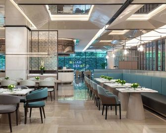 Holiday Inn & Suites Shanghai Changfeng By IHG - Shanghai - Restaurant