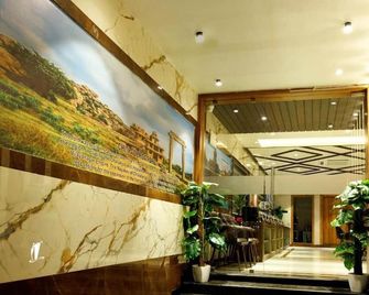 Srigandha Residency - Davangere - Lobby