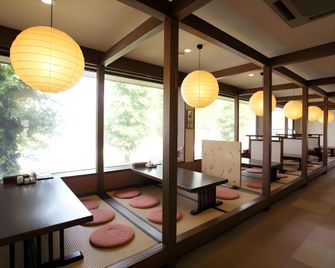Nagayu Onsen Kajikaan - Taketa - Restaurant
