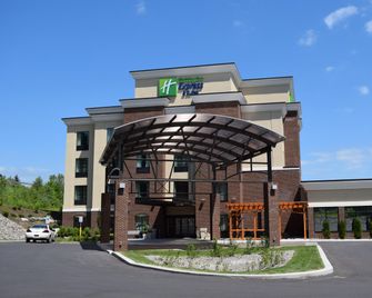 Holiday Inn Express & Suites Geneva Finger Lakes By IHG - Geneva - Edificio