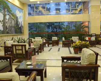 بازهو هوتل - غوانغزهو - مطعم