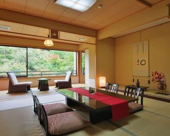 Nikko Hoshino Yado - Nikkō - Dining room