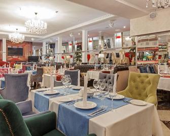 Clementine Hotel - Moscow - Restaurant