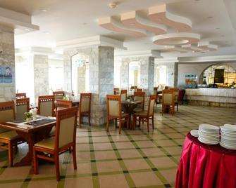 Regency Hotel Alexandria - Alexandria - Restaurante