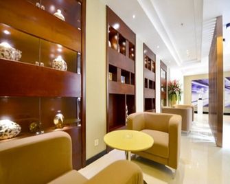 City Comfort Inn Shantou Jinhu Road Branch - Shantou - Lobby