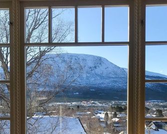 2 Bedroom Lovely Home In Oppdal - 옵달 - 침실