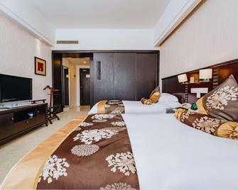 Xiang Ming Holiday Hotel - Huangshan - Bedroom