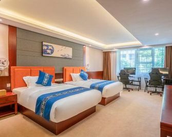 Kunming Dianchi International Hotel - Kunming - Habitación