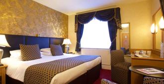 南曼徹斯特霍爾馬克酒店 - 曼徹斯特 - 曼徹斯特 - 臥室