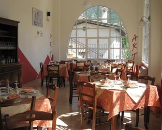 Art Hotel - Villetta Barrea - Restaurant