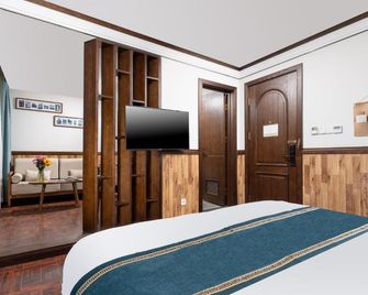 Nost Algia Hotel Near University Of Tech - Taiyuan