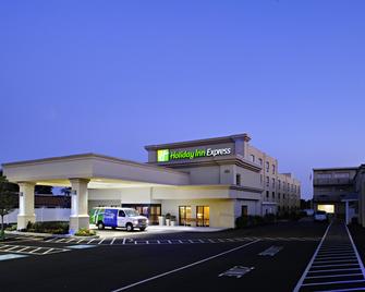 Holiday Inn Express Philadelphia Airport - Essington - Edificio