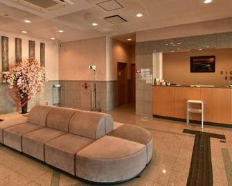 Stay without meals All rooms are spacious with m / Choshi Chiba - Choshi - Front desk
