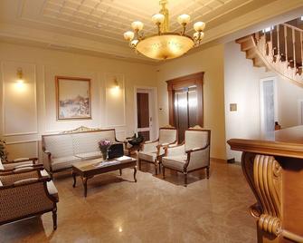 Darussaade Hotel Old City - Sultanahmet - Istanbul - Living room