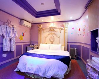 Wangsimni Corim - Seoul - Bedroom