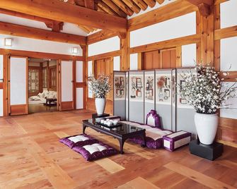 Hanok Stay Namwonyechon - Namwon