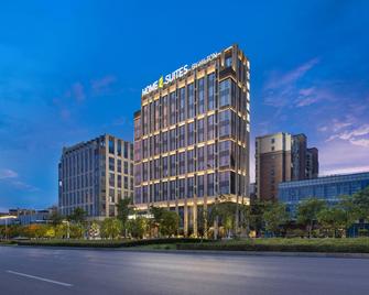 Home2 Suites by Hilton Jingdezhen Changnan - Jingdezhen - Gebouw