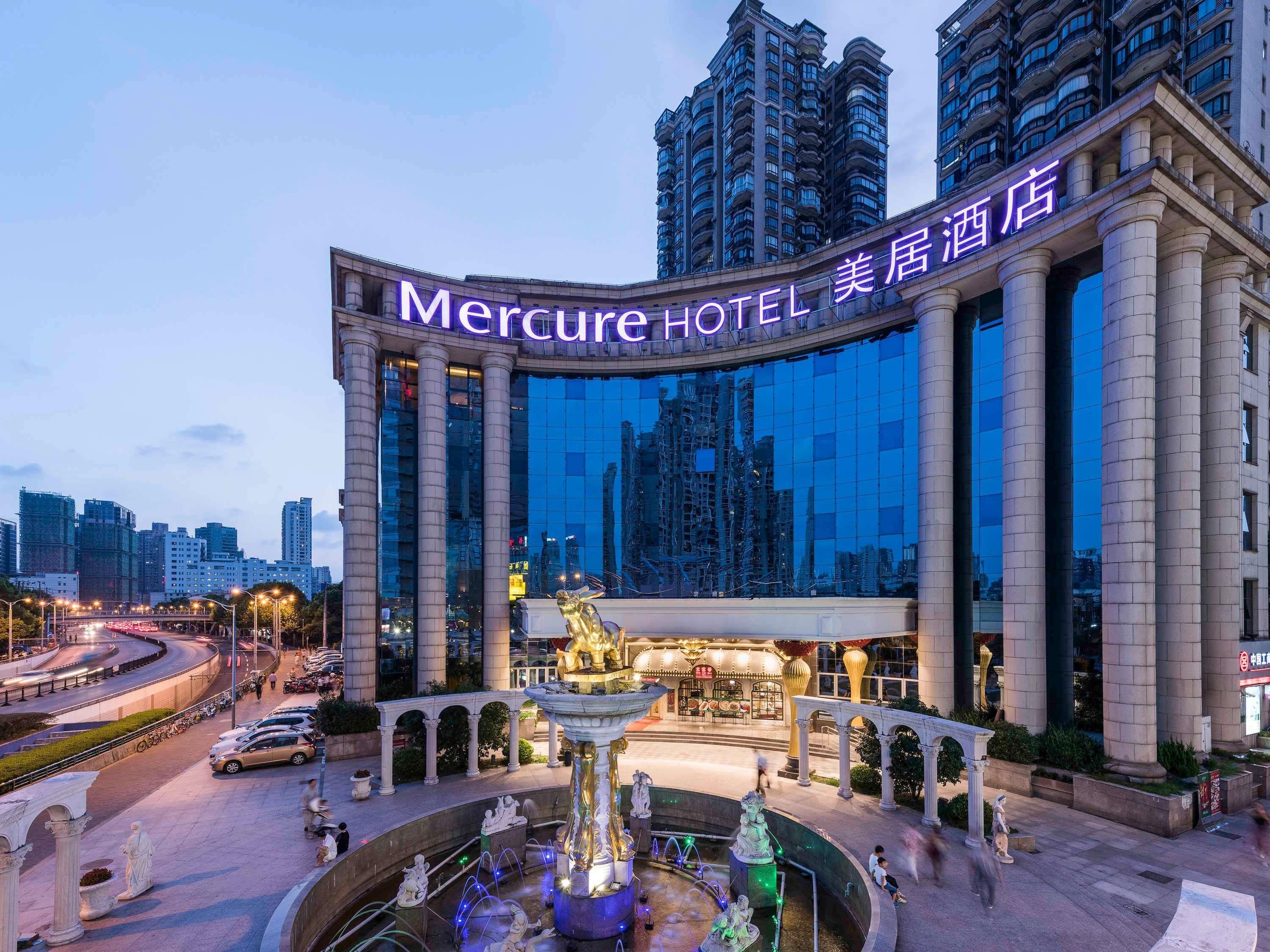 Mercure Shanghai Yu Garden On The Bund - שנחאי - בניין