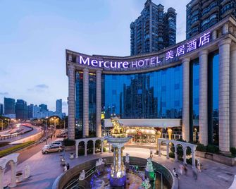 Mercure Shanghai Yu Garden On The Bund - שנחאי - בניין