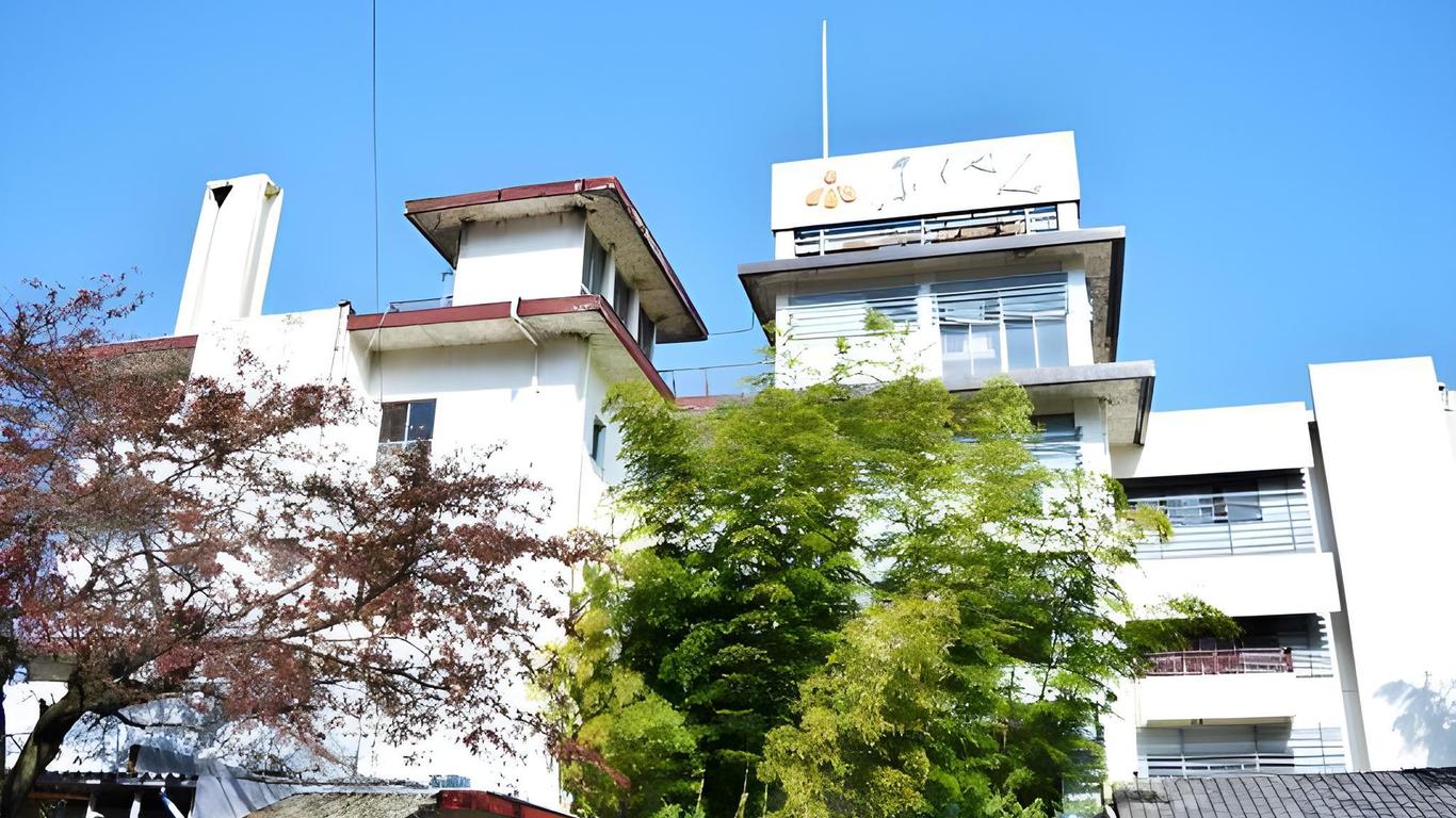 伊香保温泉 旅館 ふくぜん