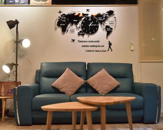 123 Cheers Hostel - Hualien City - Living room